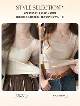 極上の柔らかさの背心【冬用・加熱機能・厚手・ノンマーク】（セットアップ対応）