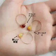 天然ミツロウリング【女性用・琥珀・血琥珀】