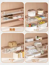 伸縮式シューラック【穴あけ不要・階層式収納・下掛けタイプ】