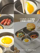 四孔の朝食用フライパン【ノンスティック・卵焼き・ハンバーガー調理対応】