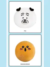 クッション ぬいぐるみ 自嘲熊 かわいい もこもこ オフィス 女性用 「miniso」