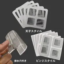 虫除け窓用補修テープ【自粘式・穴や隙間の修復に便利】