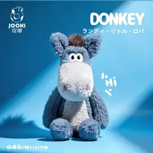 可愛いブルーのロバの毛布ぬいぐるみ【抱き枕・オモチャ・女の子向け誕生日ギフト】