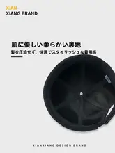 春秋用 無檐デザインのハット【シンプル・ユニセックス・ストリートスタイル】