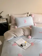 月光デザインの全棉磨毛タオル刺繍4点セット【秋冬用・厚手・可愛いキャラクター】