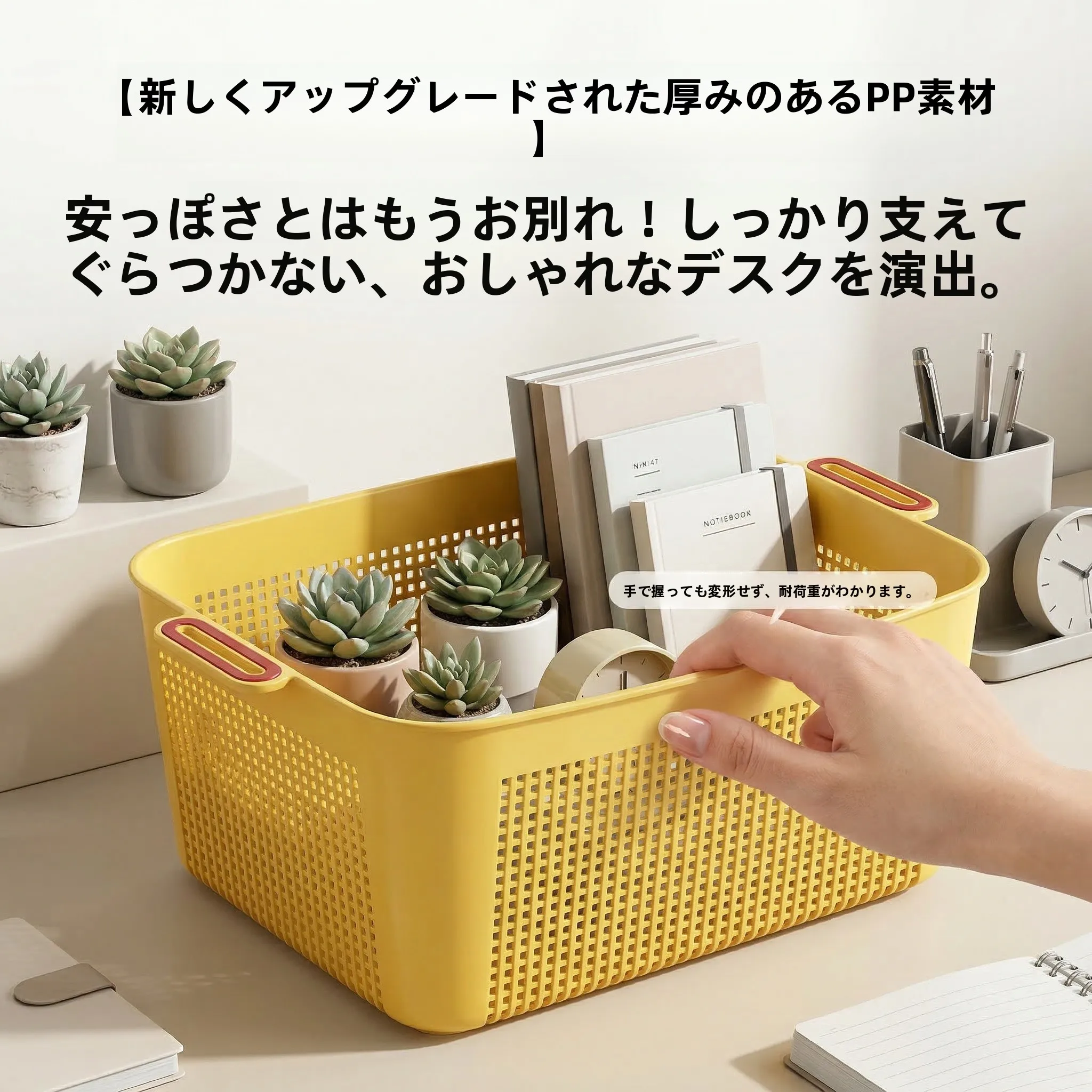 ファイルボックスB4とは何か？4選で収納の本質を再発見する