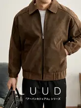 ジャケット メンズ PUレザー コーデュロイ パッチワーク スタッズ ラグランスリーブ 防風 個性派 ストリート 「LUUD」