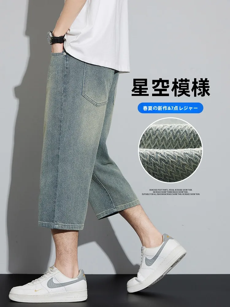 高校生が通学に着るデニムパンツは、本当に「学生服に似た雰囲気」を選ぶべき？