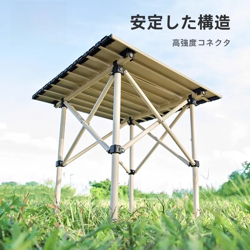キャンプ道具を節約調達｜実際に使ってみた結果 - 折りたたみテーブルの構造と性能