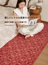 ベッドサイドラグ ヴィンテージ 長方形 洗える お手入れ簡単 赤 リビング 寝室 家庭用