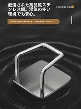 壁掛け鍋蓋収納ラック【穴あけ不要・多機能・調理器具整理用】