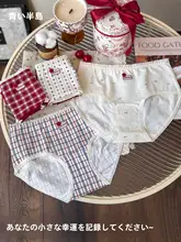 快適な履き心地！女性用赤色コットン三角パンツ【中腰・通気性・抗菌・キュート】