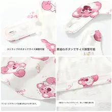 新生児用 半背着用 肚兜【夏用・綿100%・薄手】（セットアップ対応）