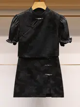新中式デザインのファッションブラウスとフラワー柄ミニスカート（セットアップ対応）