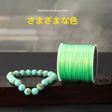 ターコイズ製の高級手首アクセサリー用弾性コード【耐磨耗・DIYビーズ材料】