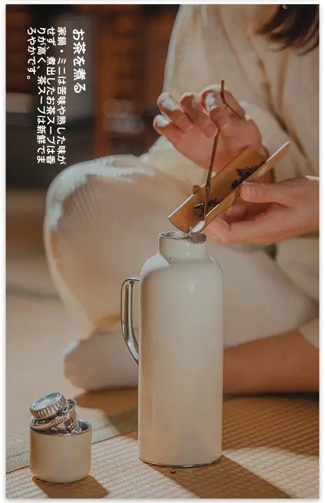 ミニ熱湯ポット【保温・茶葉浸漬用・コンパクトデザイン】