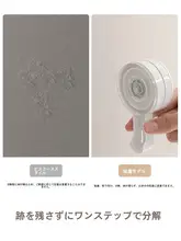 Lazy Corner 吸盤付き調味料収納ボックス【ニンニク・生姜・ネギ用・壁掛けラック】