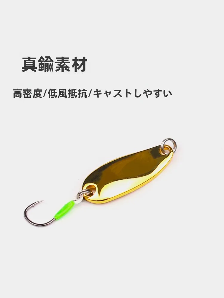 昆虫風ルアー：鮮やかなスプーンタイプで軍魚への効果的なアプローチ