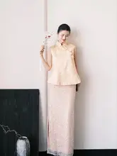 新中式デザインのレトロな婚礼用ドレス【軽やかで上品・盤扣デザイン】（セットアップ対応）