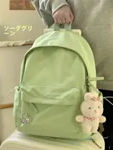 シンプルデザインリュックサック【カジュアル・旅行用・女子学生向け】