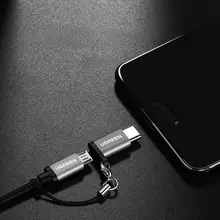 OTG変換アダプタ 2WAY Type-C MicroUSB 充電データケーブル 急速充電 Androidスマートフォン対応 USBメモリ接続