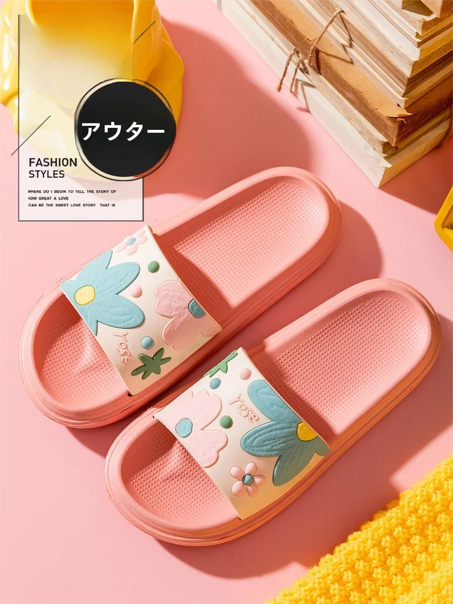 女性用厚底防滑サンダル：夏期外出時の足の疲労軽減と安全確保