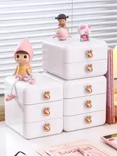 デスク用収納ボックス【文房具・化粧品・小物整理に最適・引き出しタイプ】（セットアップ対応）