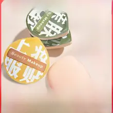 化粧用三角形パフ【超柔らか・濡れ乾両用・ファンデーション用】