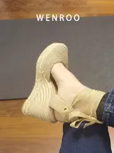 編み込みメッシュデザインのヒールサンダル【ゆったりフィット・麻素材・厚底】