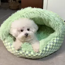 冬季用の保温半封閉型ペットベッド【長毛フリース・犬・猫用】