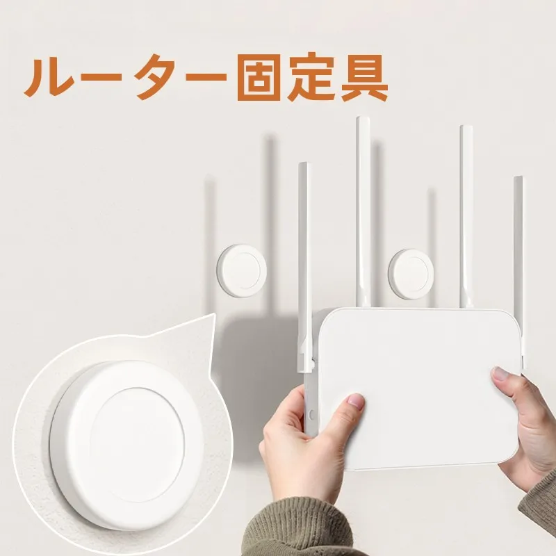 コンセントマグネットを選ぶべきタイミングは？実際の暮らしで役立つ使い方を解説