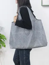 大容量エコショッピングバッグ【折りたたみ式・防水・ママのお買い物用・便利な収納ハンドバッグ】