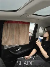 車用サンシェード サイドウィンドウ用プライバシーカーテン【遮熱・二重構造・吸盤式・折りたたみ】