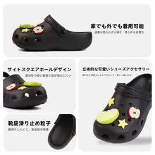 細いストラップデザインの包頭サンダル【夏用・足弓サポート・防滑タイプ】