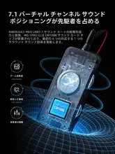 ゲーミングイヤフォン【有線・マイク付き・高音質・eスポーツ対応】