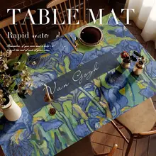 ゴッホ風 油絵デザインのレザー製テーブルマット【防水・油汚れ防止・お手入れ簡単】