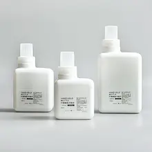 大容量 家庭用 洗剤用プラスチックボトル【柔軟剤対応・詰め替え用】
