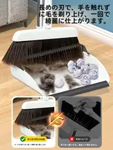 折りたたみ式家庭用ほうき＆ちりとり【耐久性抜群・高級感ある厚手デザイン】（セットアップ対応）