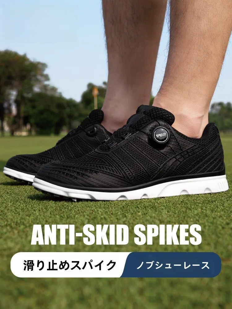 メンズ ゴルフ シューズ を選ぶときに迷うのは、本当に「通気性」か「耐久性」なのか？