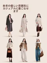 純羊毛ニットセーター【ハイネック・ラウンジスタイル・冬用】