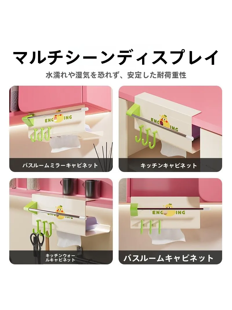 壁にかけるだけで生活が  スムーズになる？DIYで作れる便利なティッシュボックスの選び方