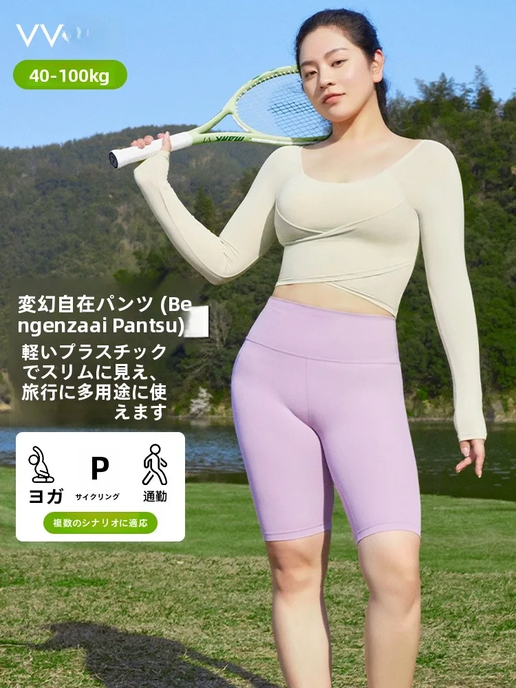 体重70キロの女性が毎日着て安心できるヨガパンツは？