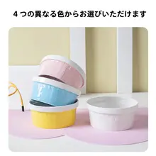猫用陶器食器【高脚・傾斜口・滑り止め付き】（セットアップ対応）