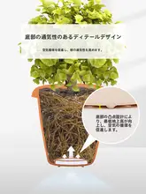 プラスチック製 花鉢【深型・円形・多肉植物用・トレイ付き】