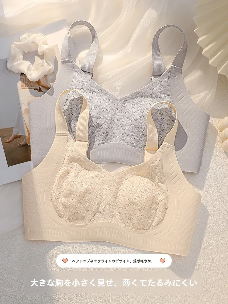 ノンワイヤー育乳ブラ【夏用・薄手・バニーイヤーデザイン】の使い方と特性