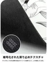 洗える防滑階段マット【PVC・デザイン性・家庭用】