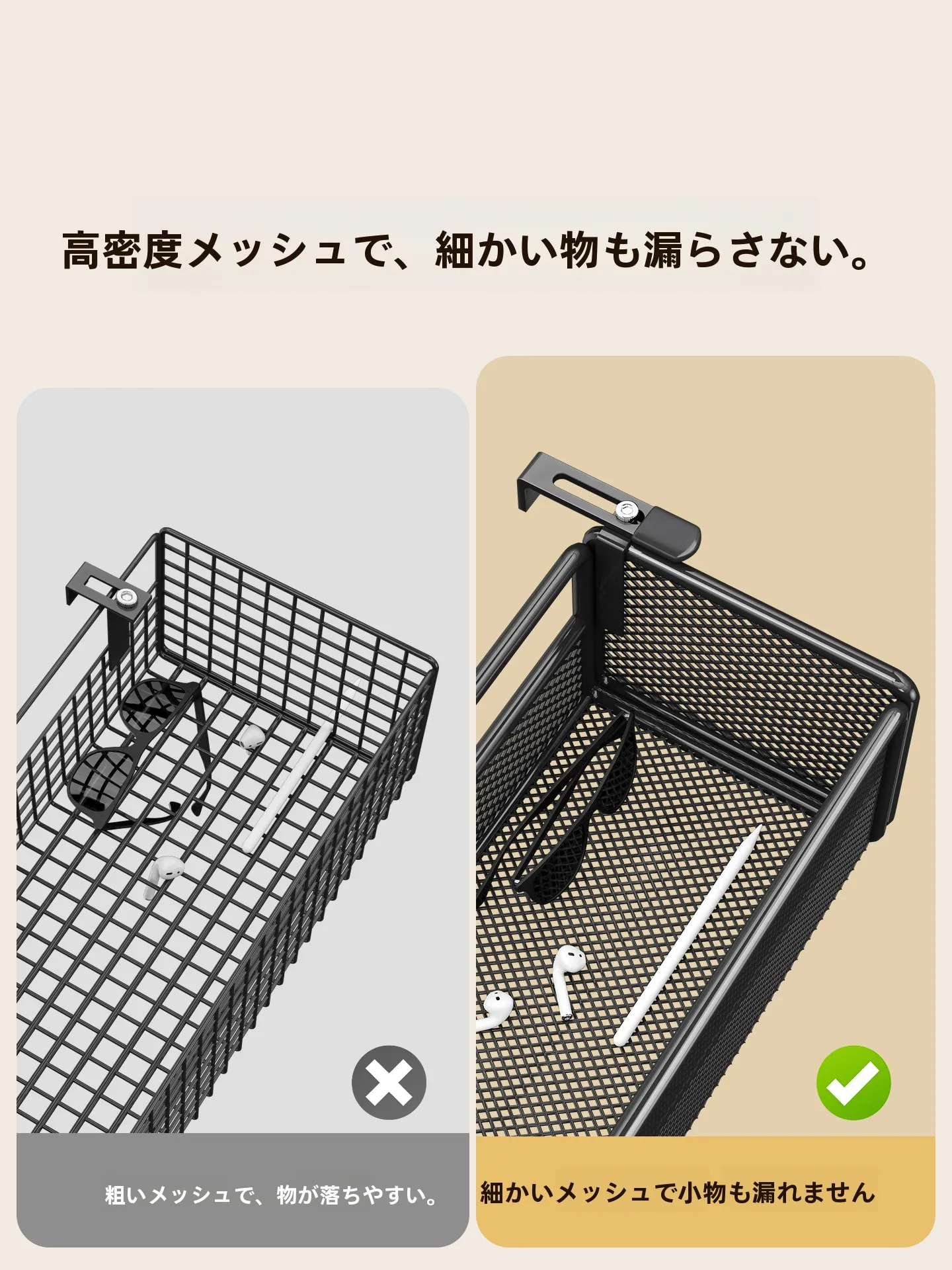 デスク カバン置き としてのオフィスデスク用収納ハンガー【シンプルデザイン・整理整頓に最適】