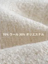 嘉绮 高級ブランド 白鹅绒内蔵 手工織りベルト付クラシック4ポケットショートコート