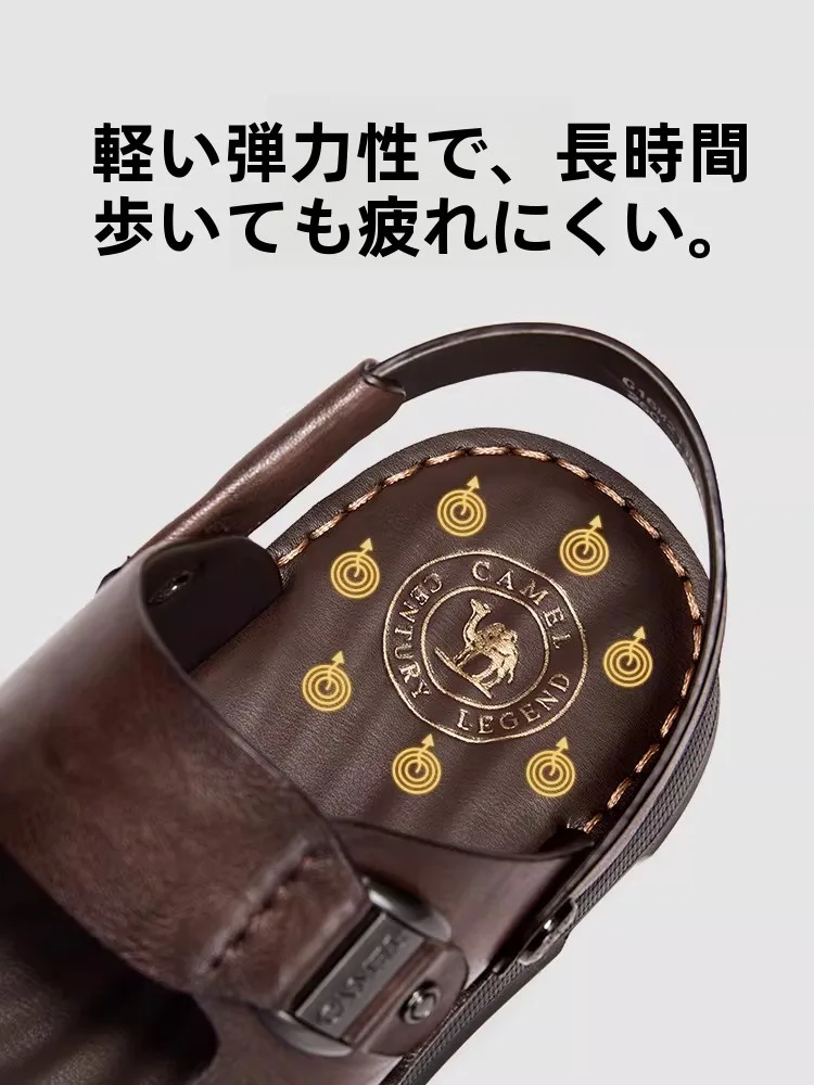 カンペール サンダル メンズ：通気性と柔らかさを両立した真皮製サンダルの実用性解析