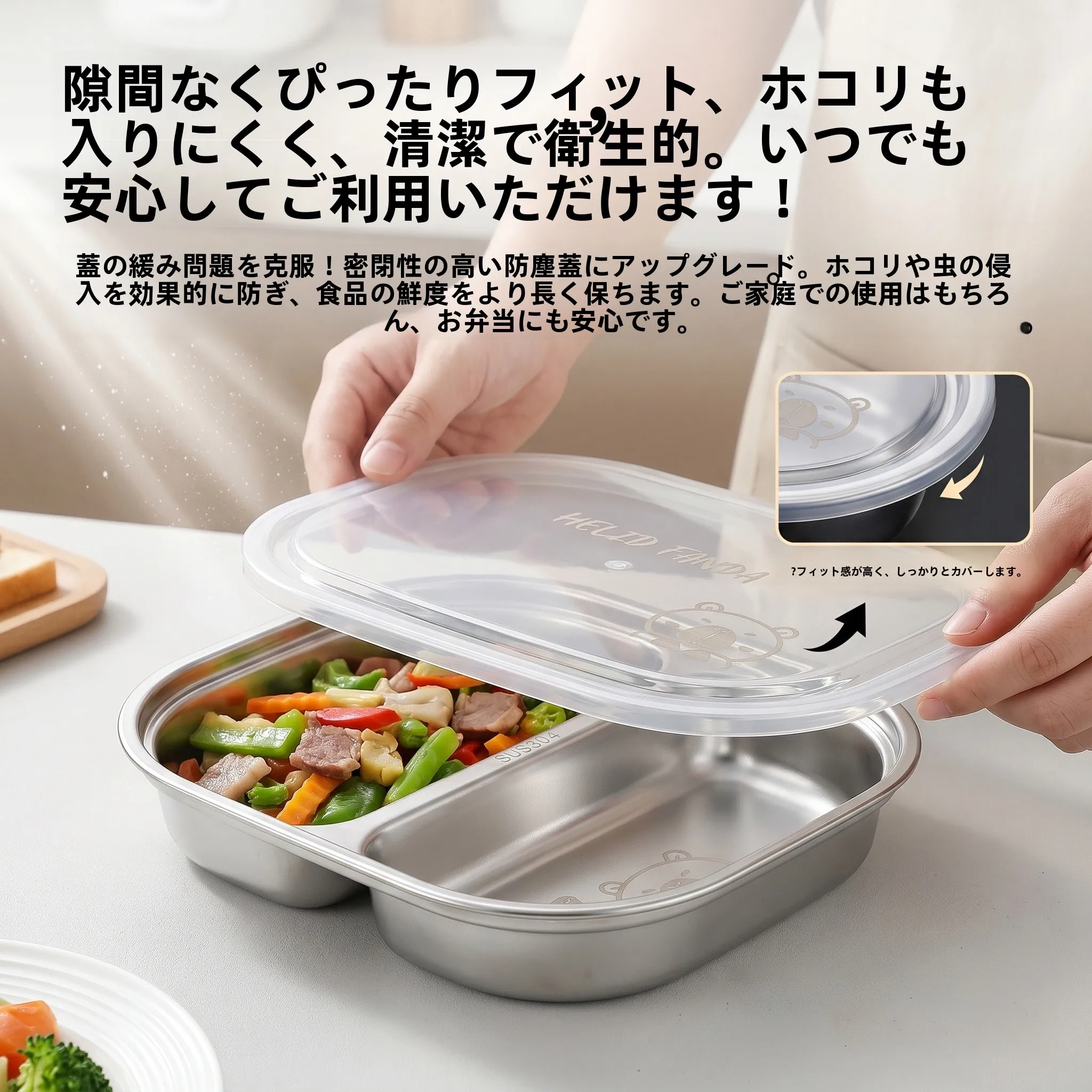離乳食容器を選ぶときに迷う？304ステンレスのキャラクター型分格食器が解決する理由